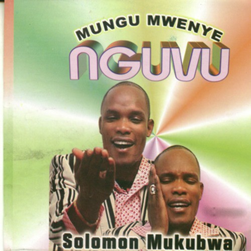 Mfalme Wa Amani by Solomon Mukubwa